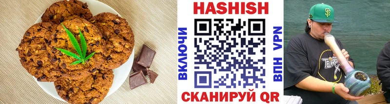 Canna-Cookies марихуана  наркотики  гидра ссылка  Семикаракорск 