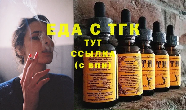 твердый Баксан