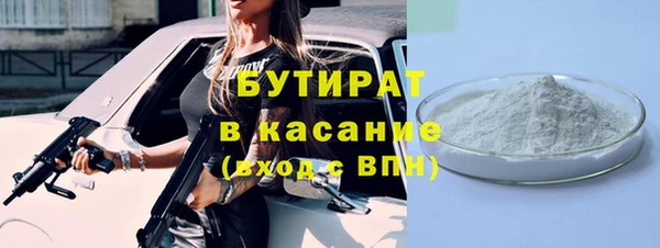 твердый Баксан
