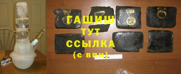 твердый Баксан