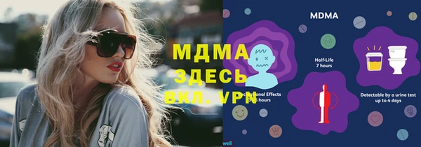 твердый Баксан