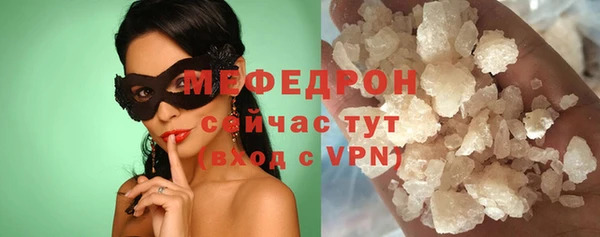 прущий лед Балахна