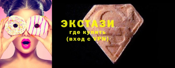 прущий лед Балахна