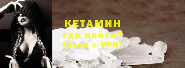 твердый Баксан