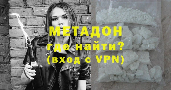 прущий лед Балахна