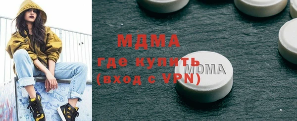 твердый Баксан