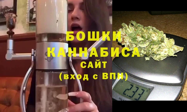 кристаллы Балабаново
