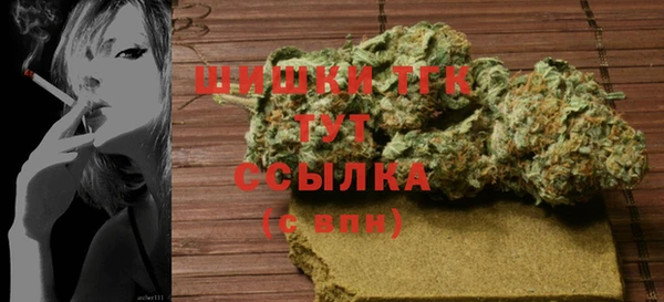 твердый Баксан