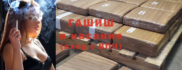 твердый Баксан