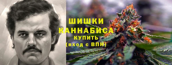 прущий лед Балахна
