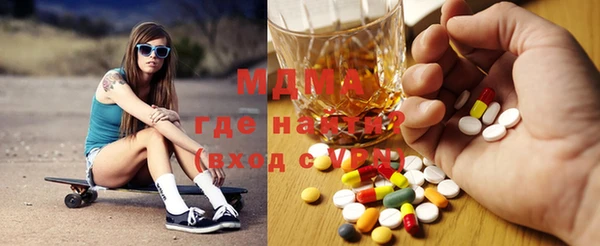 твердый Баксан