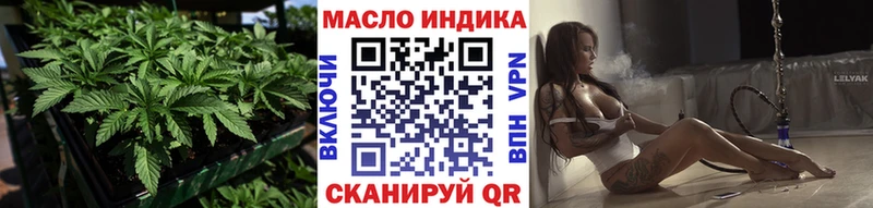 Дистиллят ТГК Wax  Семикаракорск 